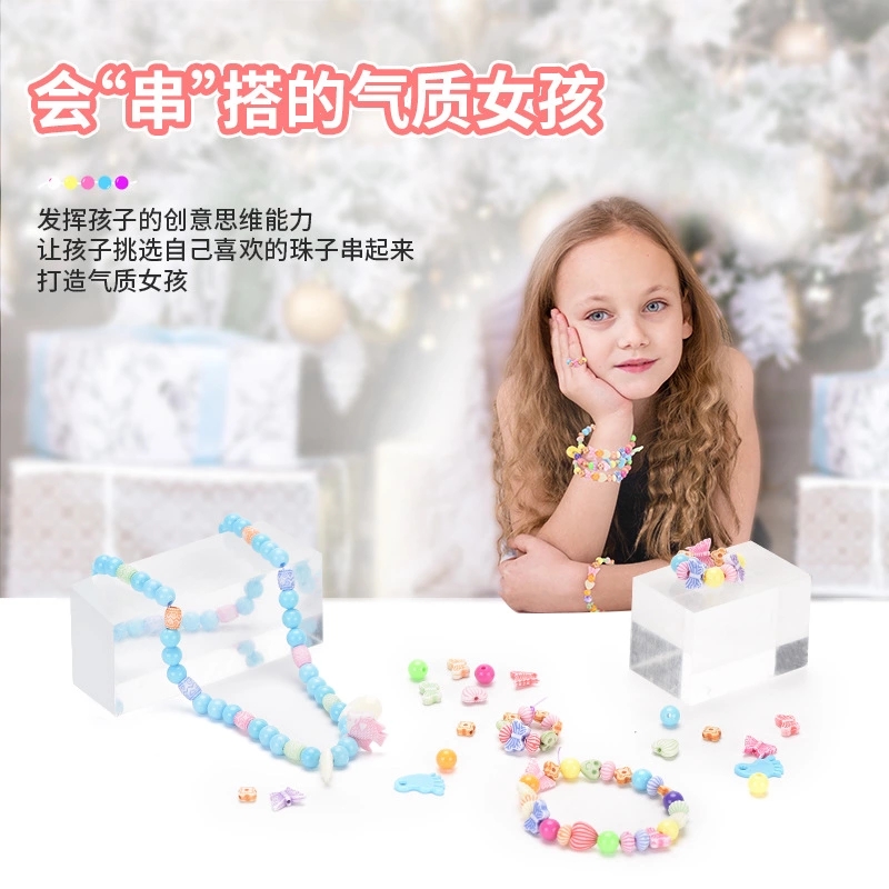 Children's educational beaded DIY handmade jewelry bracelets, necklaces, colored beads, 6-12-year-old educational toys, cross-border bestsellers h Specification drawing