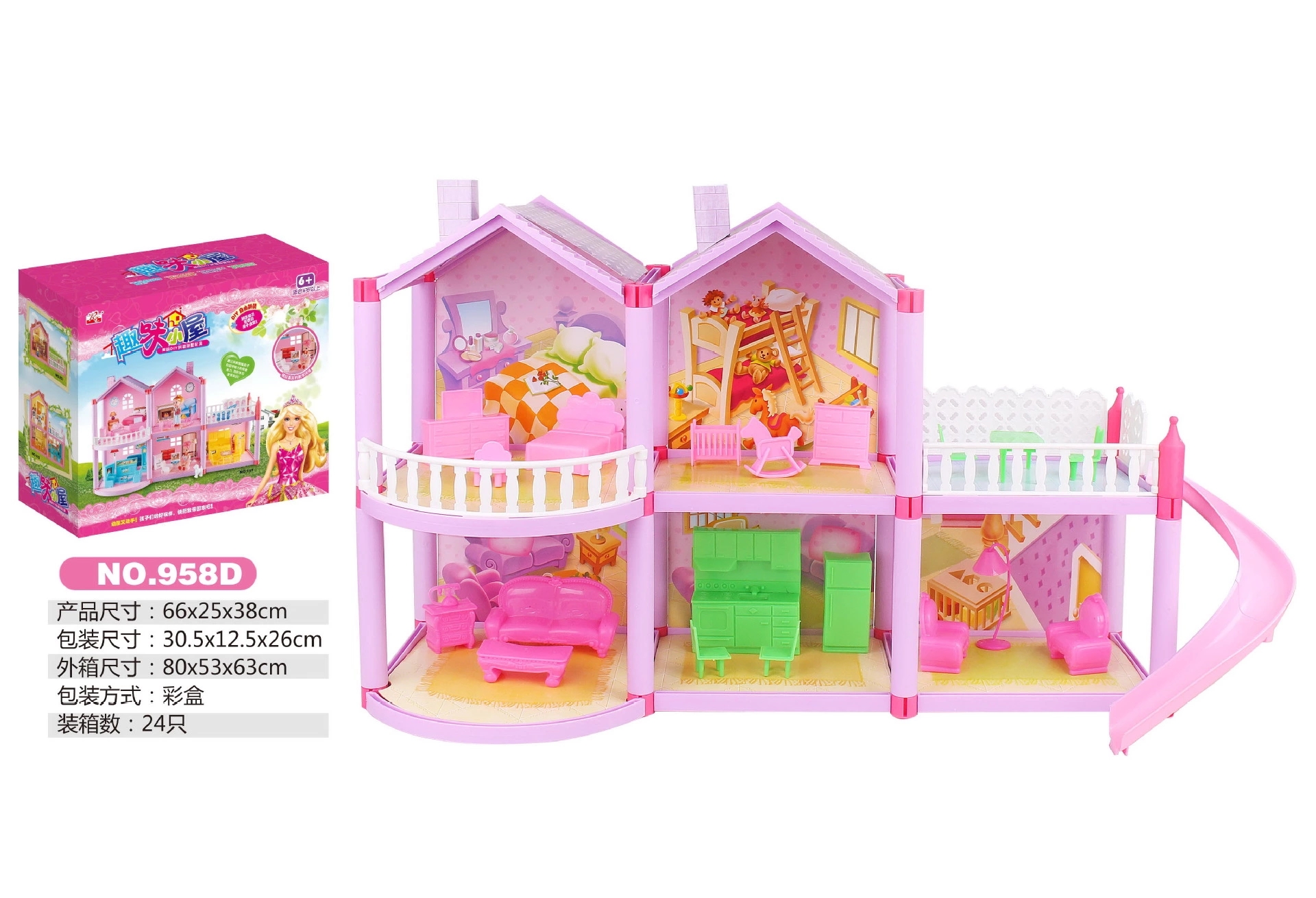 Children's house playing, building dollhouses, villas, DIY doll sets, princess castles, simulation houses, girls' toys Application Scenario