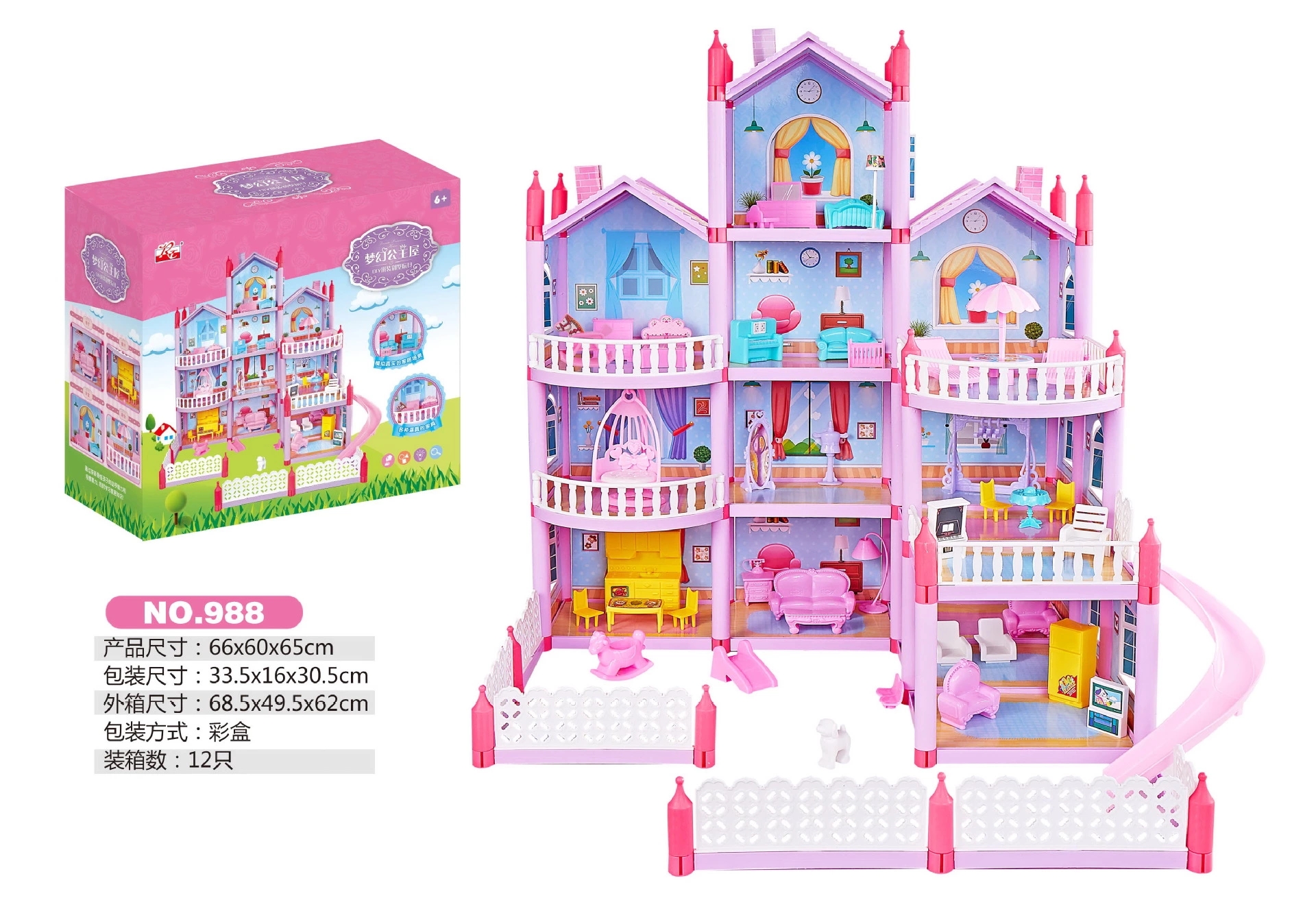 Children's house playing, building dollhouses, villas, DIY doll sets, princess castles, simulation houses, girls' toys details Picture