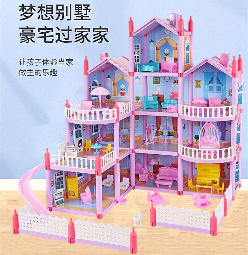 Children's house playing, building dollhouses, villas, DIY doll sets, princess castles, simulation houses, girls' toys full figure