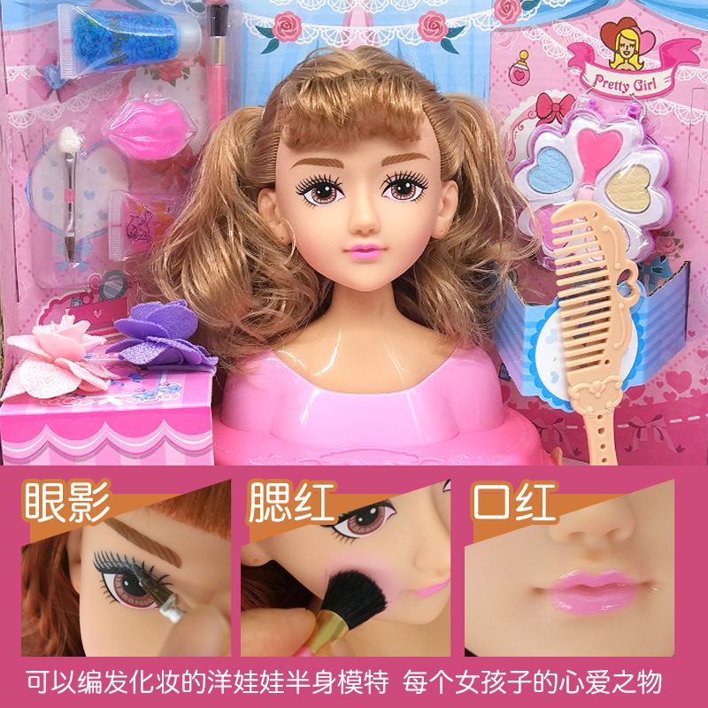 Makeup, braided hair, hairdressing princess, cross-border Barbie doll, girl toy, half-body children's gift box set details Picture