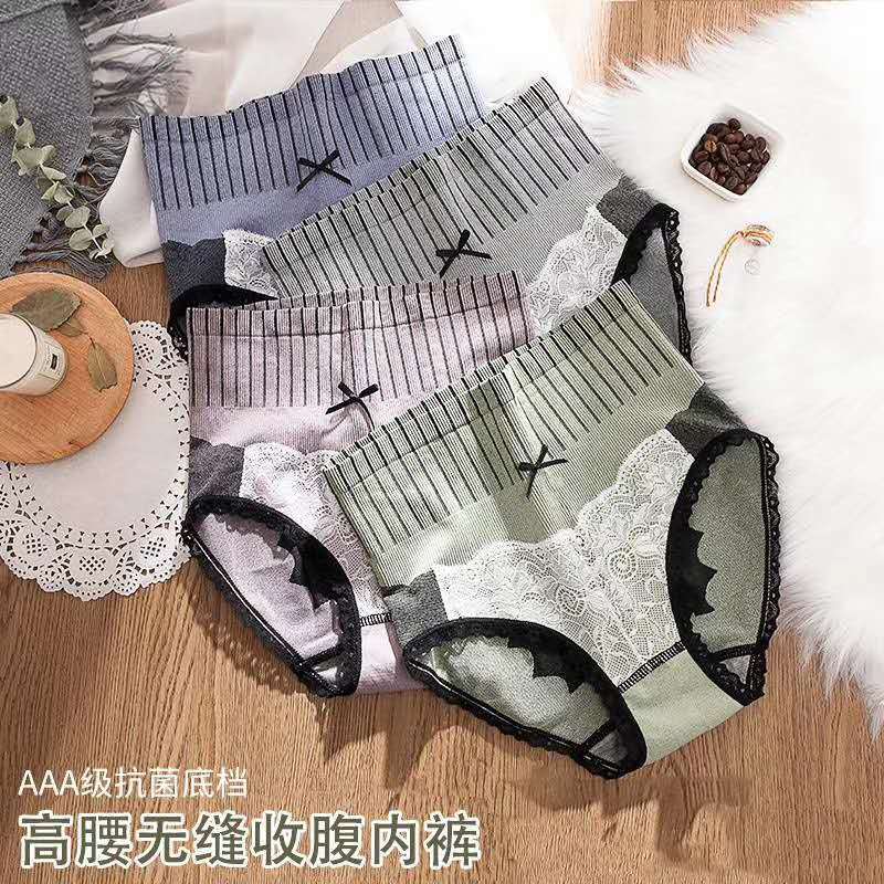 Court seamless graphene high-waisted underwear, lace breathable and comfortable women's triangle pants that lift the buttocks and tuck in the abdomen Application Scenario