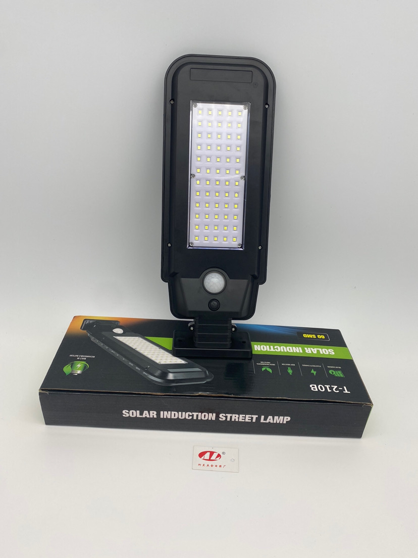 Outdoor solar wall light solar induction street light