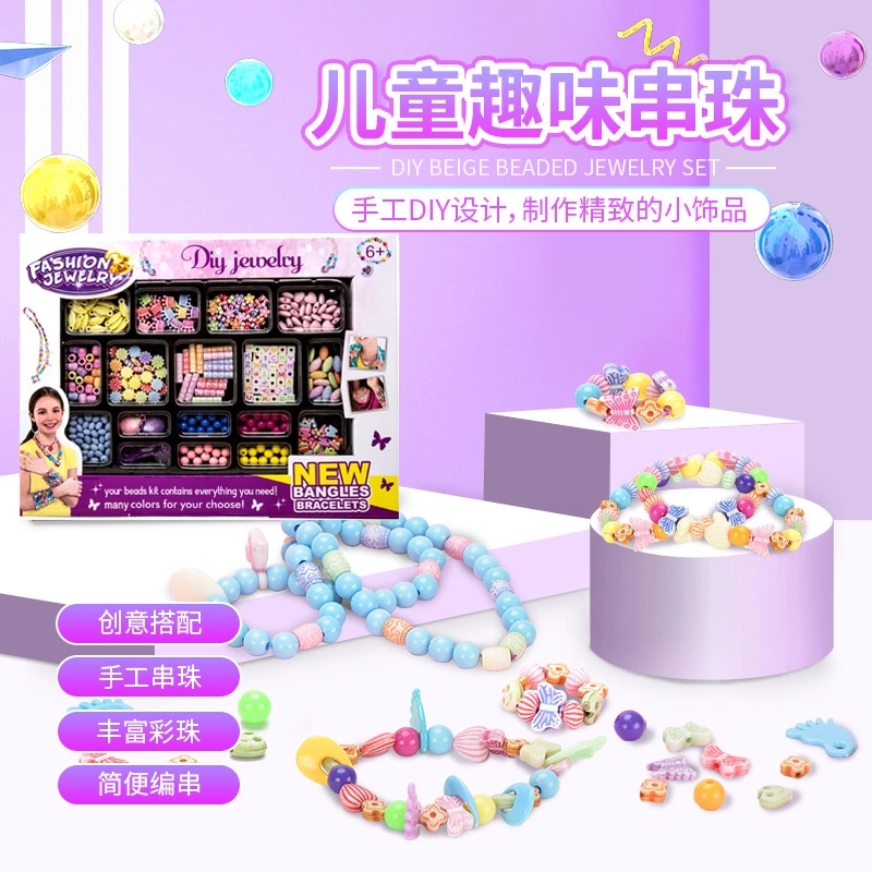 Children's educational beaded DIY handmade jewelry bracelets, necklaces, colored beads, 6-12-year-old educational toys, cross-border bestsellers h full figure