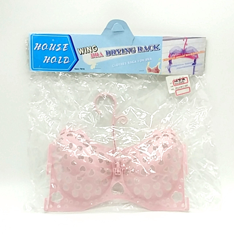 Sunshine department store rotating traceless plastic windproof non-slip bra rack household three-dimensional anti-deformation bra drying rack