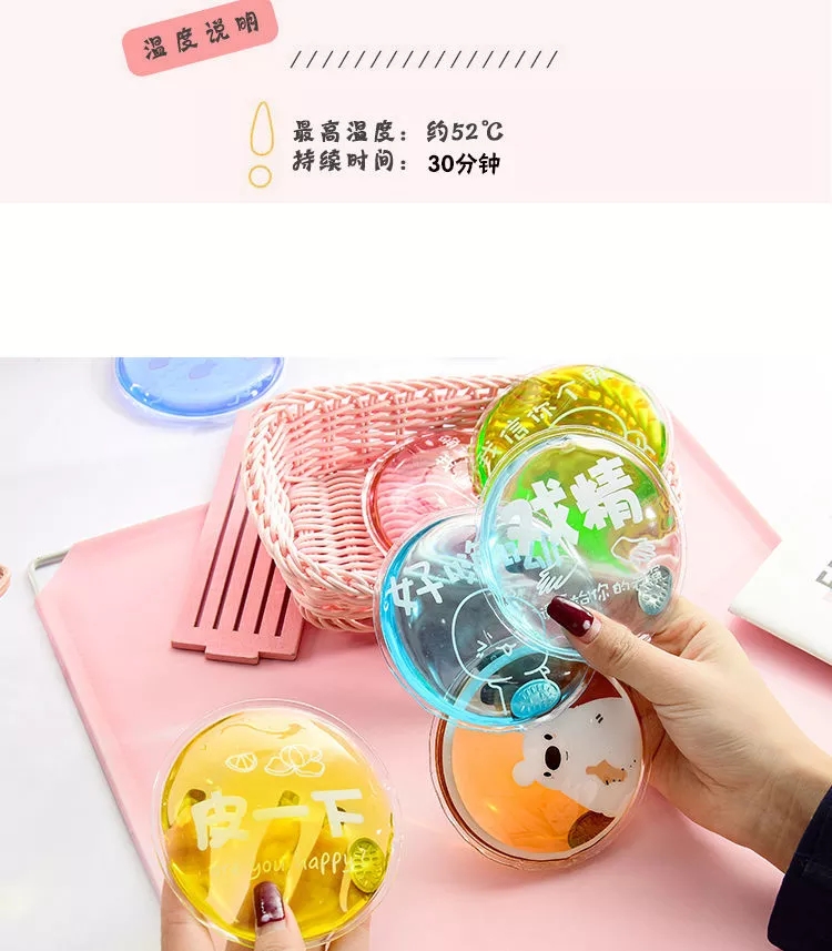Winter portable self-heating hand warmer gel, easy to warm up, no charging hand warmer, hand warmer handbag, repeated trial use Item Picture