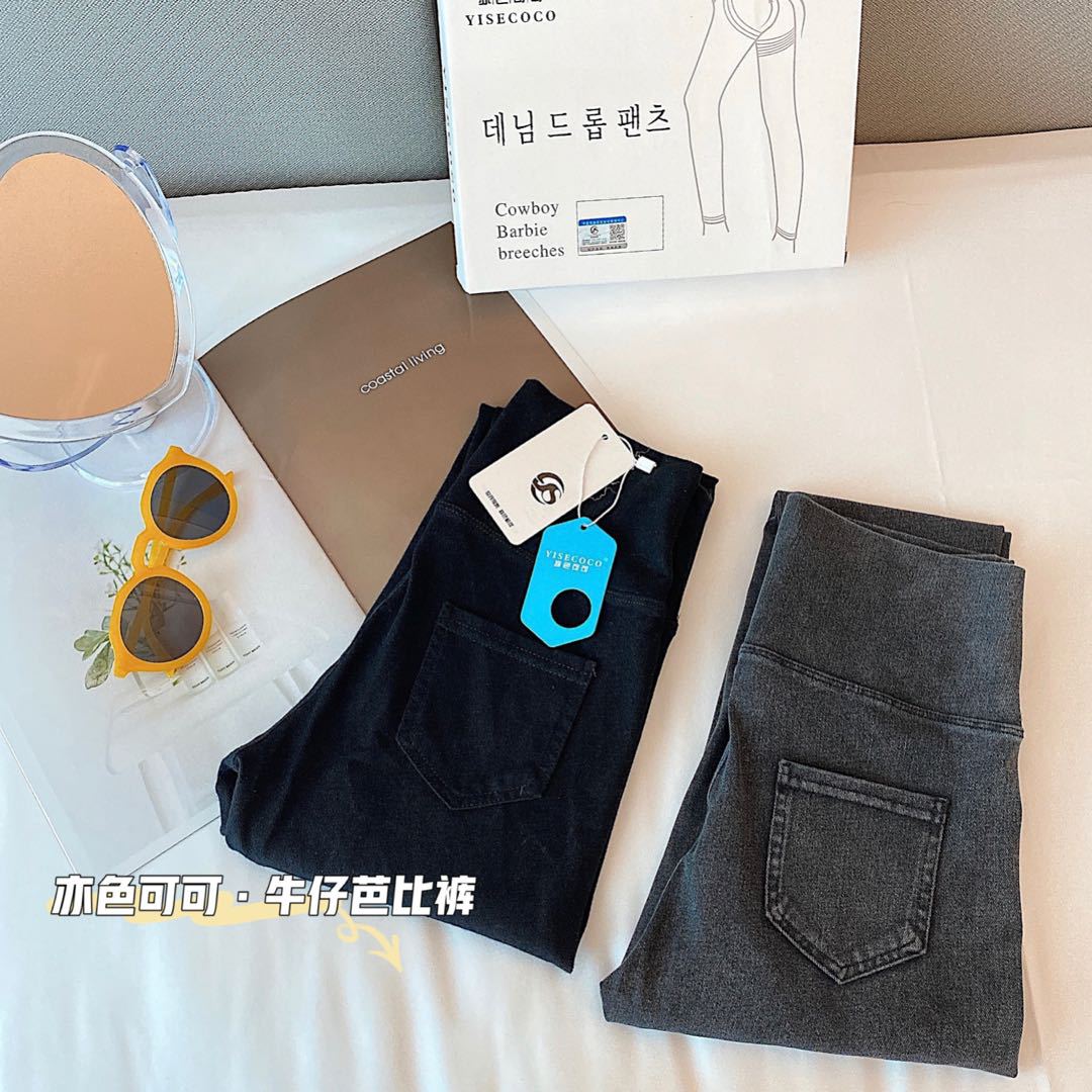 Yise Coco denim Barbie Pants Early Autumn new style European and American style women's high-waisted and high-elasticity jeans, corset 9-inch pants Specification image