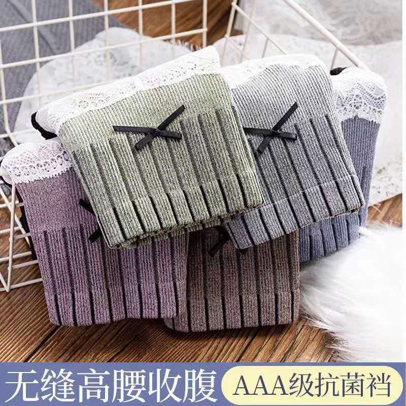 Court seamless graphene high-waisted underwear, lace breathable and comfortable women's triangle pants that lift the buttocks and tuck in the abdomen Item Picture