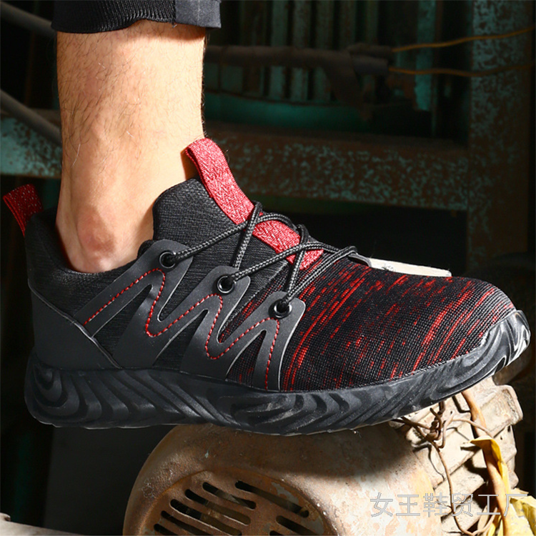 跨境爆款飞织保暖劳保鞋男透气钢包头防砸防刺穿电焊工作鞋现货