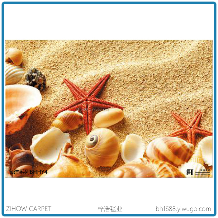 3D floor mat manufacturer wholesale modern entry-level kitchen, bathroom, door, indoor door, staircase, foot mat, step mat details Picture