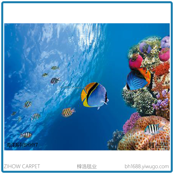 3D floor mat manufacturer wholesale modern entry-level kitchen, bathroom, door, indoor door, staircase, foot mat, step mat Specification image