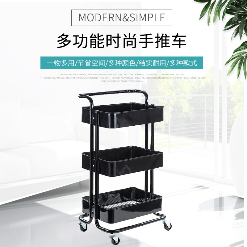 Kitchen storage rack, trolley, floor-standing trolley, multi-layer storage rack, multi-functional microwave oven rack, storage rack