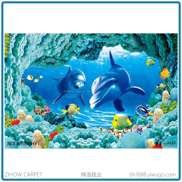 3D floor mat manufacturer wholesale modern entry-level kitchen, bathroom, door, indoor door, staircase, foot mat, step mat Item Picture