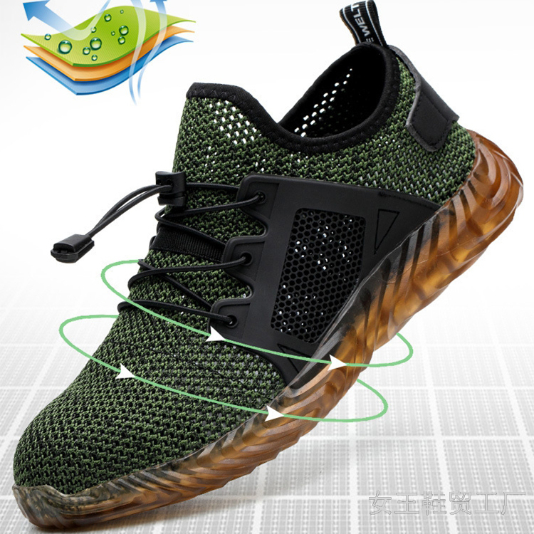 跨境新款劳保鞋钢包头夏季透气防臭轻便防砸防刺休闲安全工地作鞋