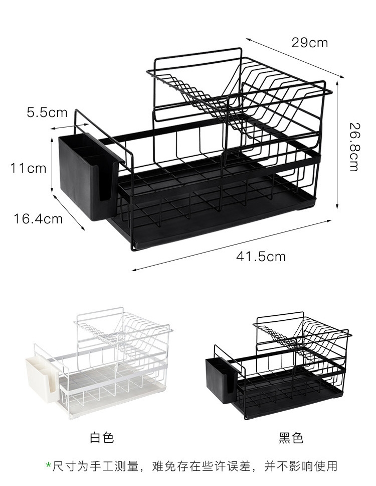 Kitchen storage rack, draining bowl rack, kitchen dish rack, draining bowl rack, household bowl rack, sink storage rack Item Picture