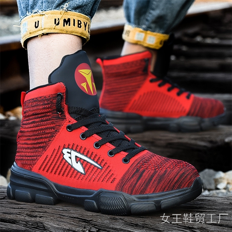 跨境冬季劳保鞋男钢包头透气防砸防刺穿工作棉鞋safety shoes