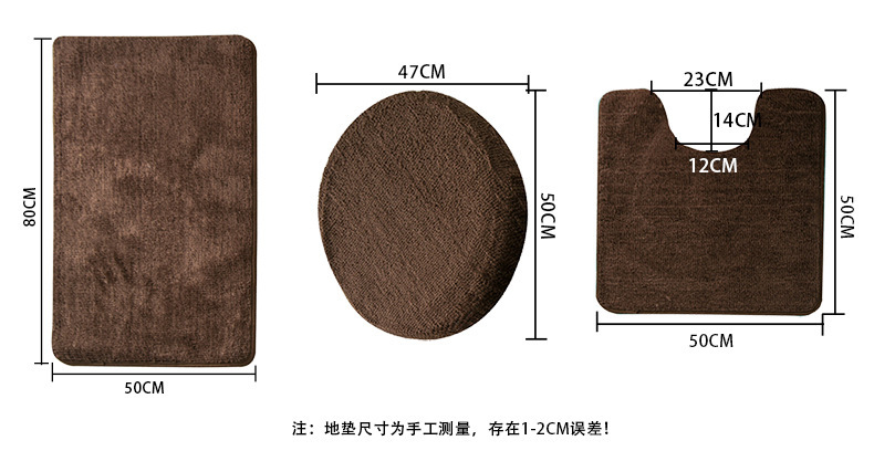 Foreign Trade Cross-Border E-Commerce Microfiber Bathroom Kit Velvet-Plain Three-Piece Set Application Scenario