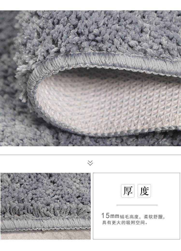 Foreign Trade Cross-Border E-Commerce Microfiber Bathroom Kit Velvet-Plain Three-Piece Set Specification drawing