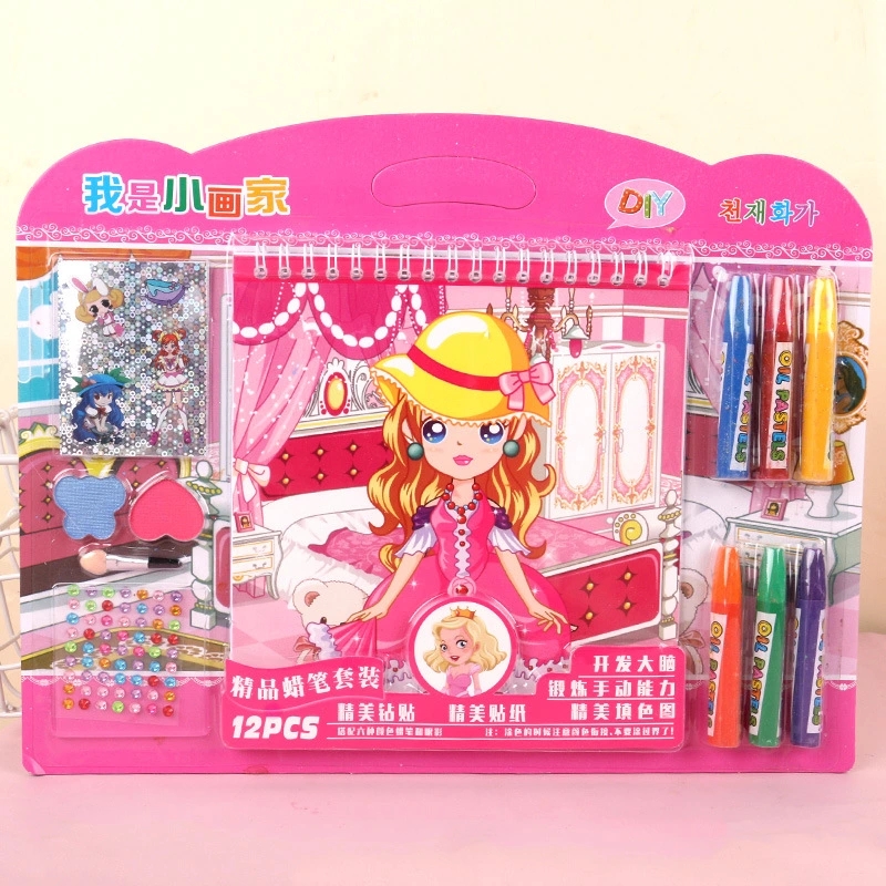 Children's doodle picture book, hand-held coloring book, exquisite coloring picture set, DIY exquisite crayon children's handicraft toys full figure