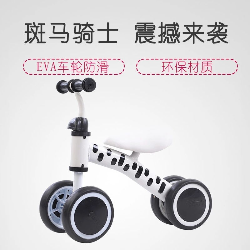 Factory direct sales of children's roller coasters 1-3, baby toys, walking, learning to walk, and balance scooters wholesale details Picture