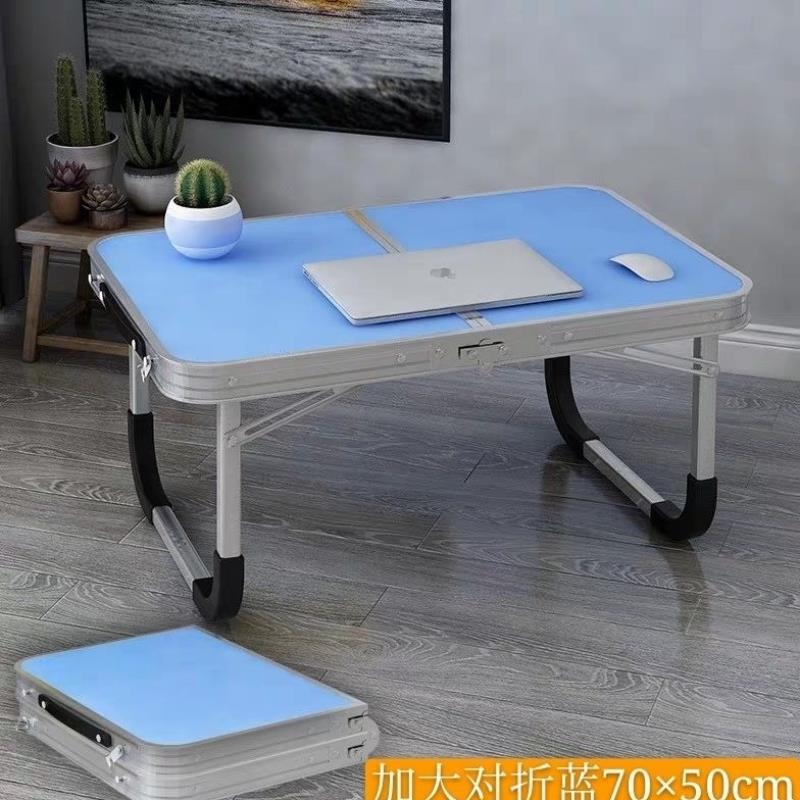 折叠电脑桌实物图