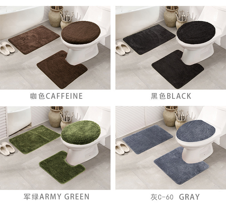 Foreign Trade Cross-Border E-Commerce Microfiber Bathroom Kit Velvet-Plain Three-Piece Set Item Picture