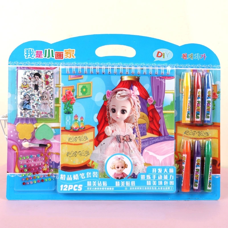 Children's doodle picture book, hand-held coloring book, exquisite coloring picture set, DIY exquisite crayon children's handicraft toys details Picture