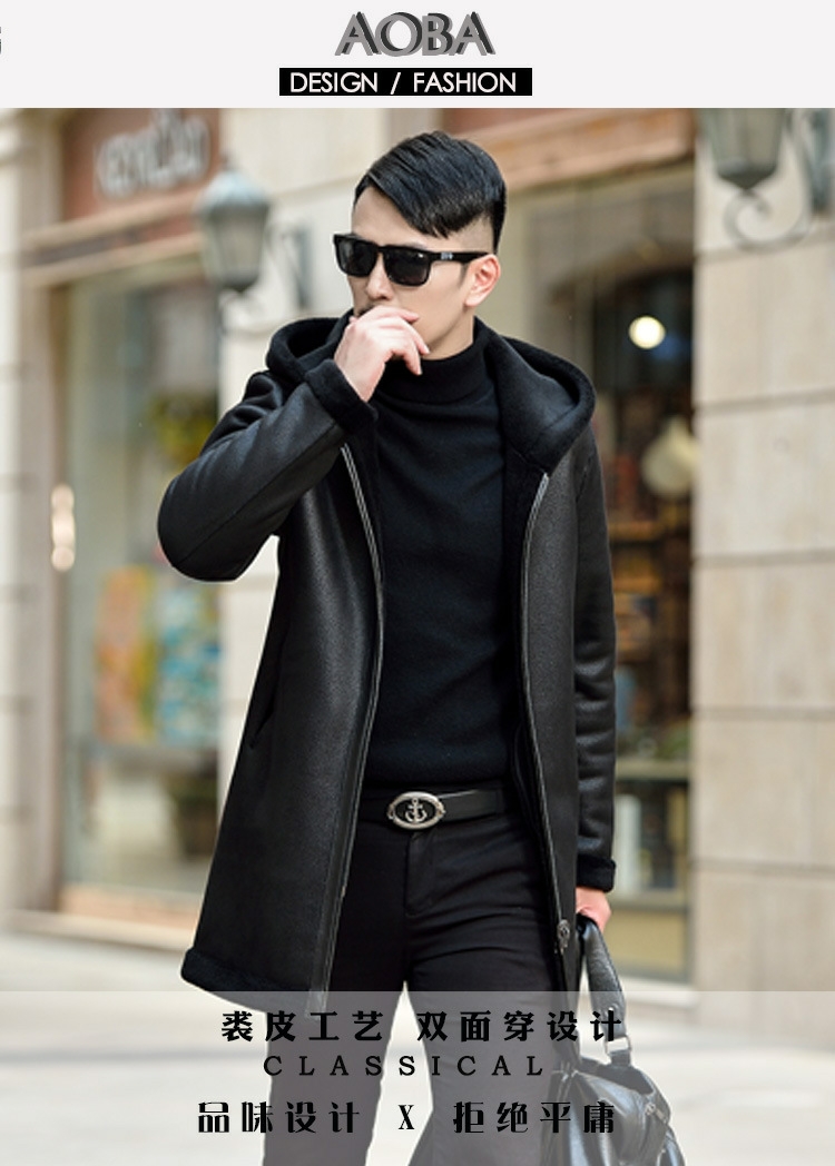 Double-sided sheep fur all-in-one male leather hooded wool inner thickened trim sheep sheared winter fur coat