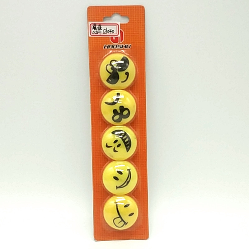 阳光百货 3505办公3.5CM黄色笑脸磁钉.磁扣.磁铁