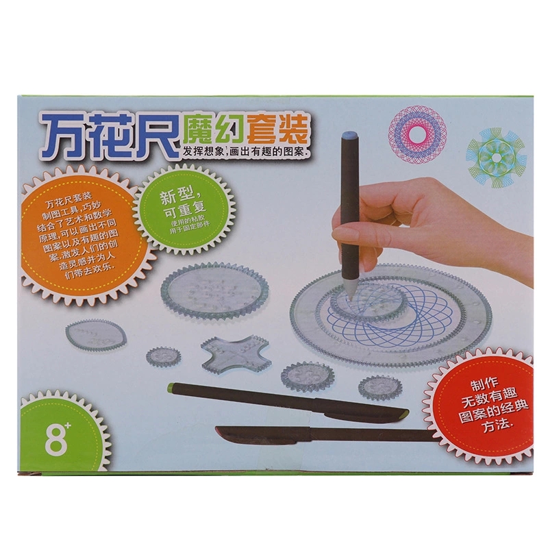 The magic set of the Educational Kaleidoscope Ruler, a versatile template, and a creative drawing toy for primary school and children Specification drawing