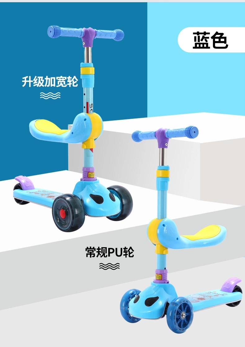 Factory direct sales of children's scooters for 2-6-10-year-old kids, three-in-one. Babies can ride and slide on one foot details Picture