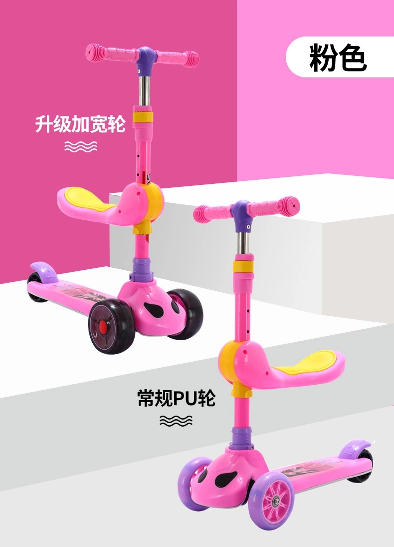 Factory direct sales of children's scooters for 2-6-10-year-old kids, three-in-one. Babies can ride and slide on one foot Application Scenario