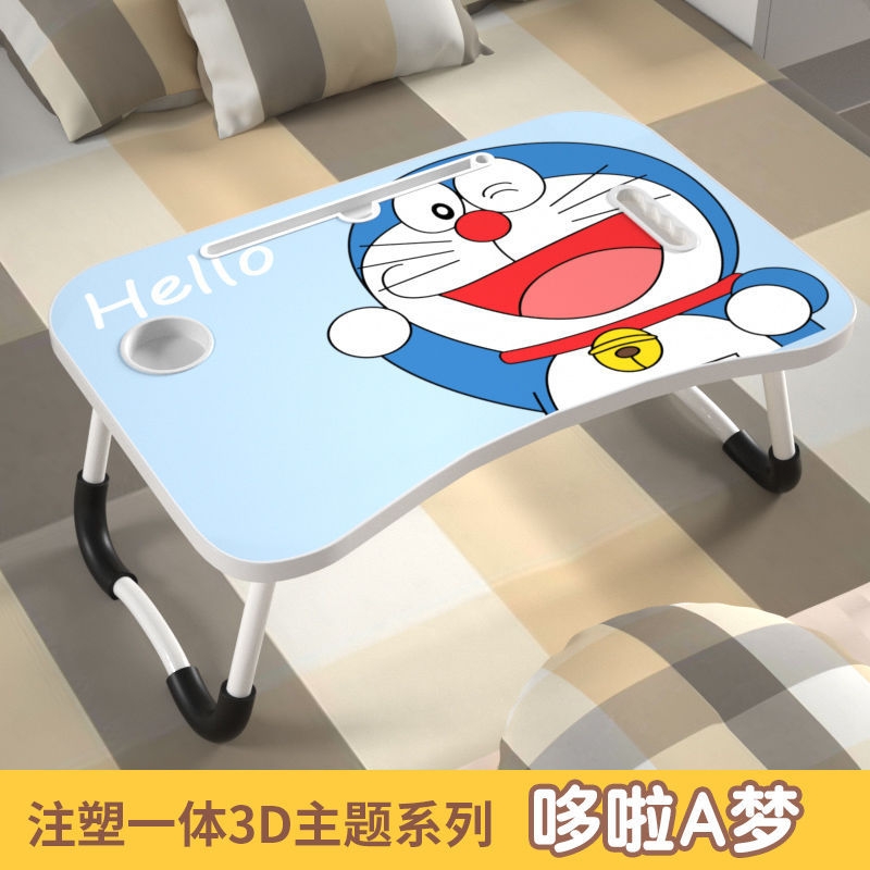 注塑一体 床上书桌小桌子笔记本电脑桌卧室可折叠学习抽屉