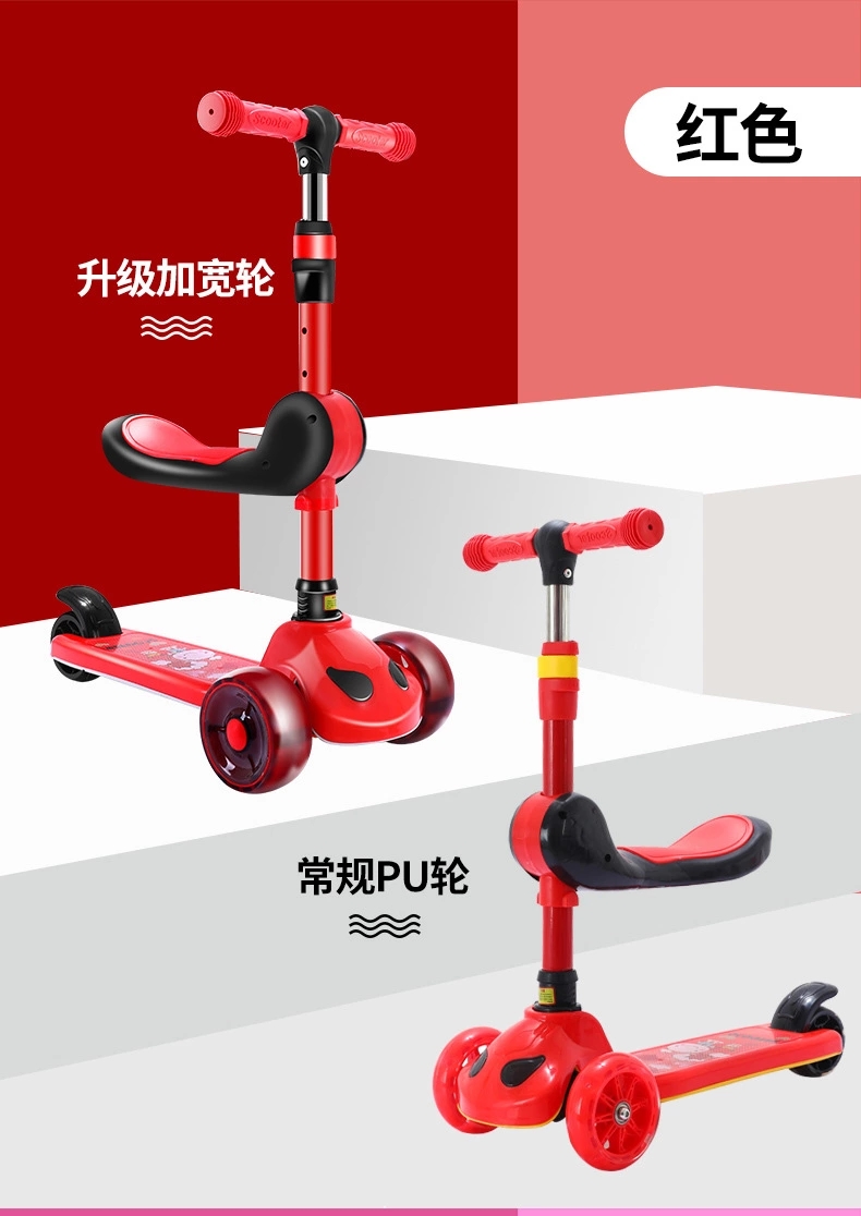 Factory direct sales of children's scooters for 2-6-10-year-old kids, three-in-one. Babies can ride and slide on one foot Specification drawing