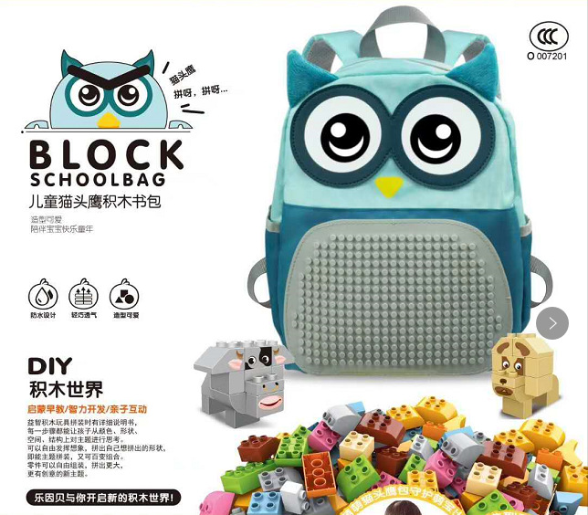 Leinbe Children's boys and Girls Backpack building Blocks Schoolbag Animal Large Particle building Blocks 61pcs Storage toys Application Scenario