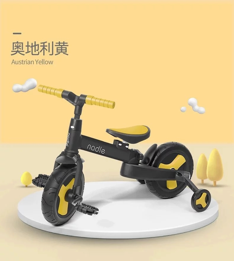 Children's balance scooter, pedal bicycle, two-in-one sliding baby, sliding and walking, liu-liu, 1-2-3 years old, natto, no Specification drawing