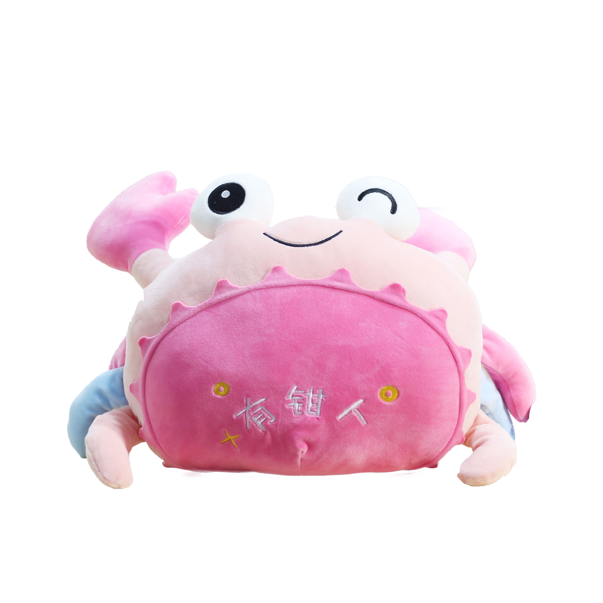 The new down cotton elastic crab plush toy doll manufacturer is selling well. It's a cute rich man crab throw pillow Item Picture