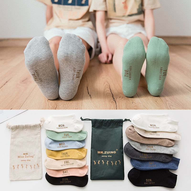 New Printed Women's Boat Socks Japanese Foot Stamping Letters Seven Day Socks Bag Socks Men Wholesale details Picture