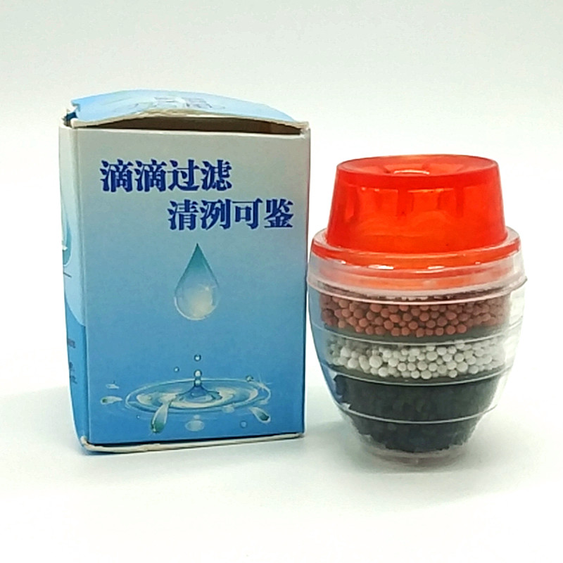 Sunshine Department Store Faucet filter, tap water filtration and purification device, household activated carbon multi-layer water filter