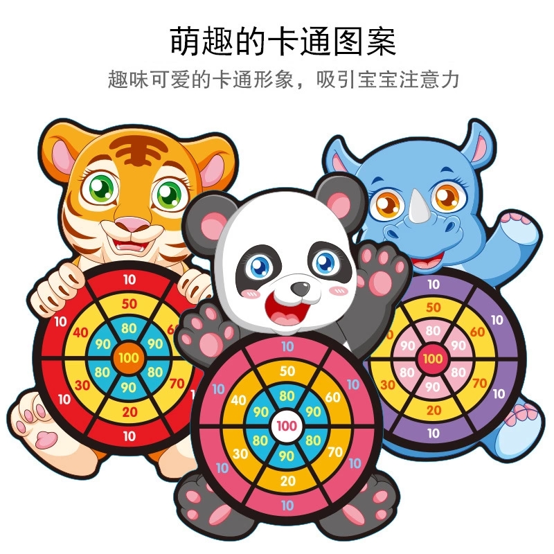 Cross-border toys, children's cartoon sticky target balls, suction cups, darts, target balls, indoor and outdoor throwing sticky ball interactive games full figure