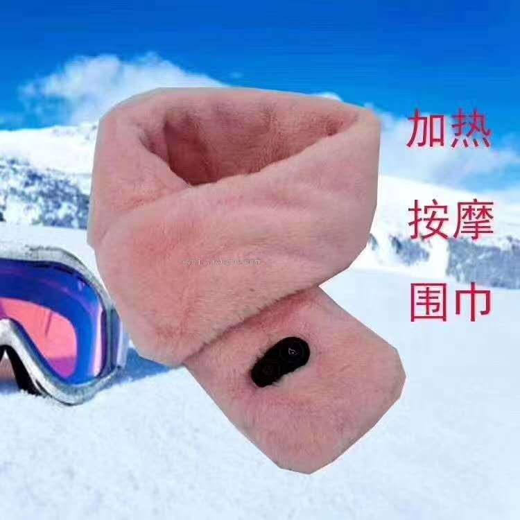 Best-selling heated and insulated scarf details Picture