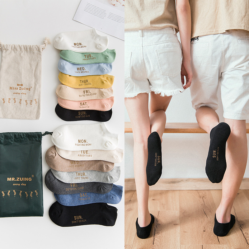 New Printed Women's Boat Socks Japanese Foot Stamping Letters Seven Day Socks Bag Socks Men Wholesale Application Scenario