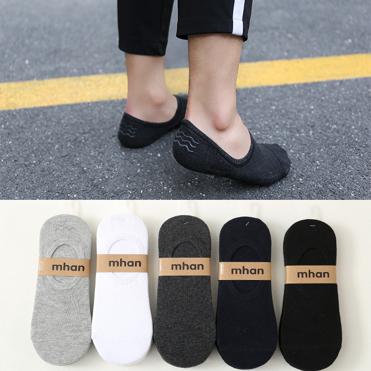 Sock stall one-piece consignment, versatile plain invisible socks for men, spring and summer silicone anti-slip cotton boat socks, 5 pairs of waist-wrapped, factory wholesale one-piece consignment