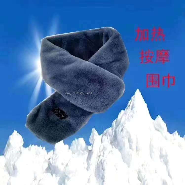 Best-selling heated and insulated scarf Specification image