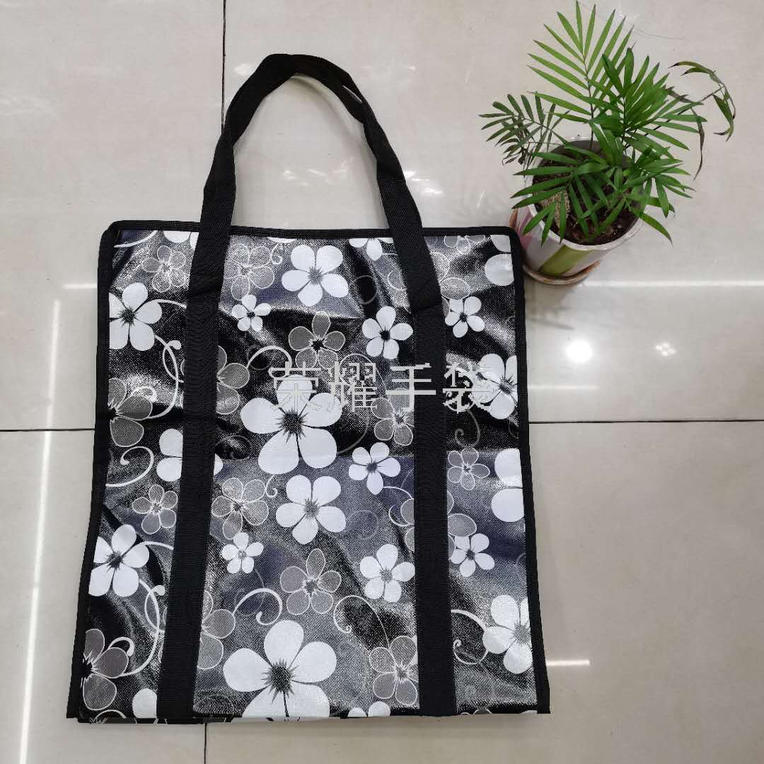 Factory direct sales of woven bags, eco-friendly bags, luggage bags, moving bags, and customizable pattern advertising bags details Picture