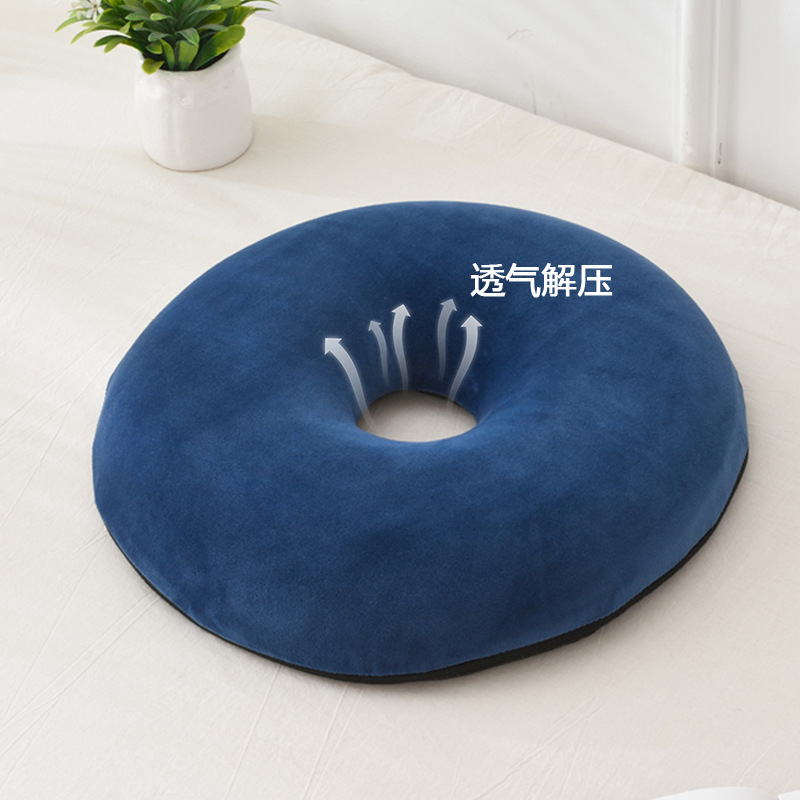 Factory direct sales office seat cushions, slow rebound chair cushions, car cushions, buttock protection cushions, memory foam chair cushions details Picture