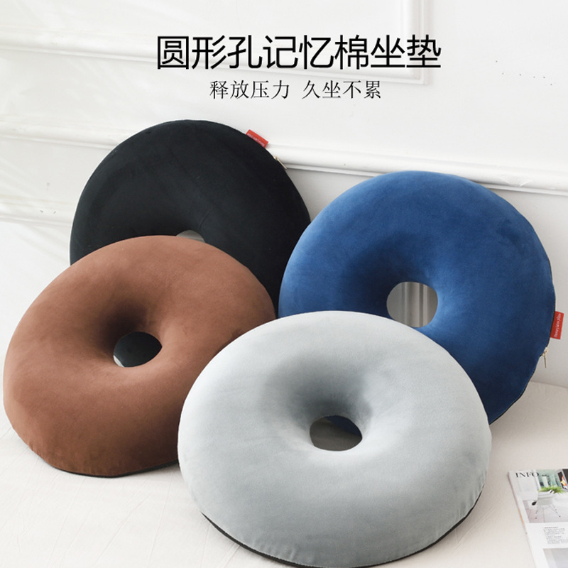 Factory direct sales office seat cushions, slow rebound chair cushions, car cushions, buttock protection cushions, memory foam chair cushions