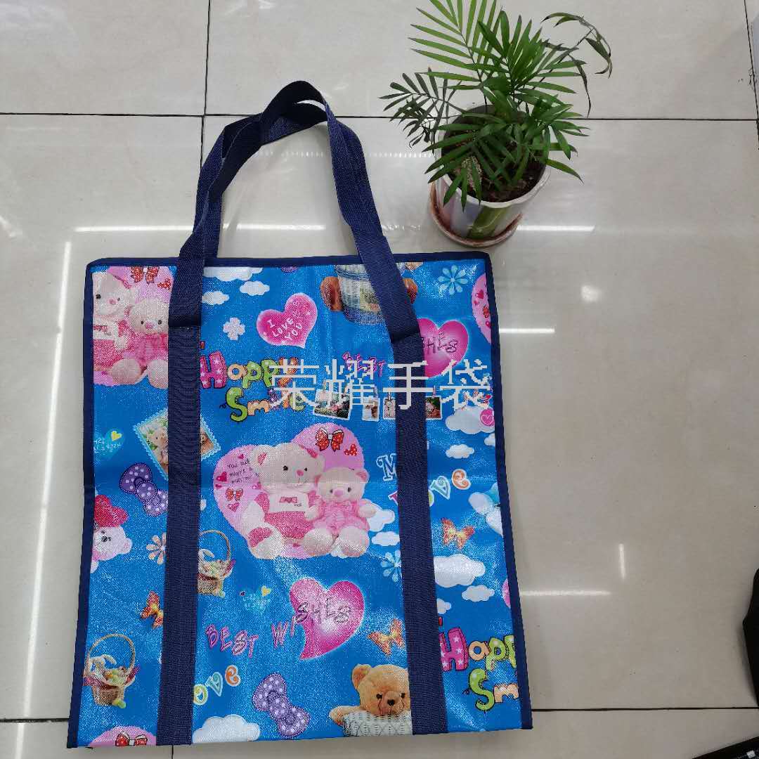 Factory direct sales of woven bags, eco-friendly bags, luggage bags, moving bags, and customizable pattern advertising bags Application Scenario