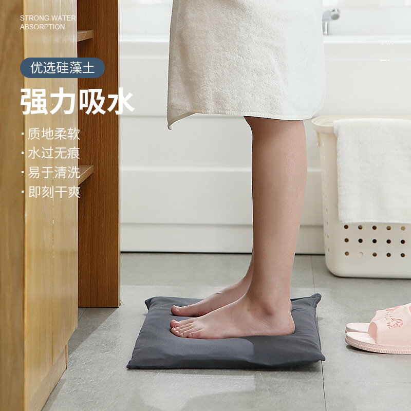 软硅藻泥吸水脚垫原生硅藻土软垫家用速干卫生间门口浴室防滑地垫