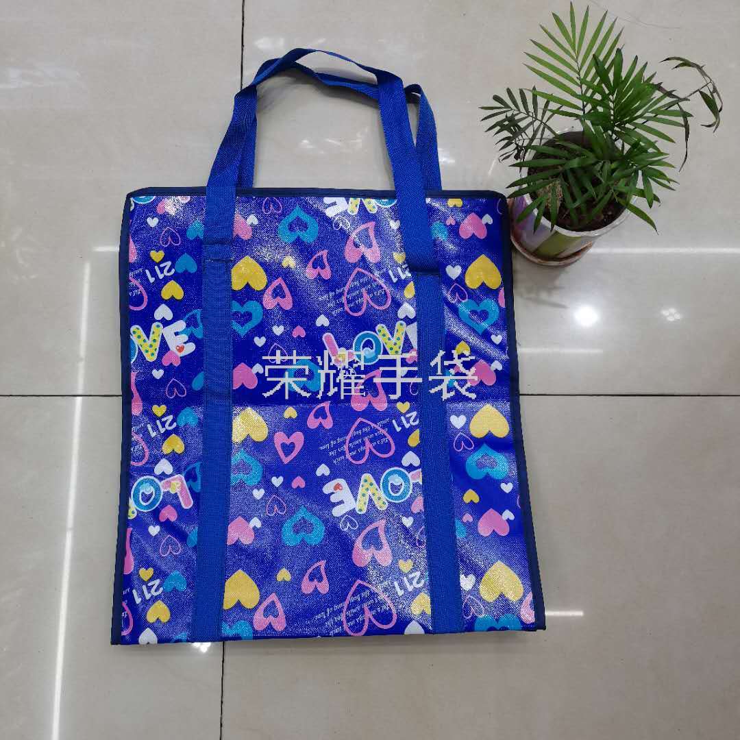 Factory direct sales of woven bags, eco-friendly bags, luggage bags, moving bags, and customizable pattern advertising bags